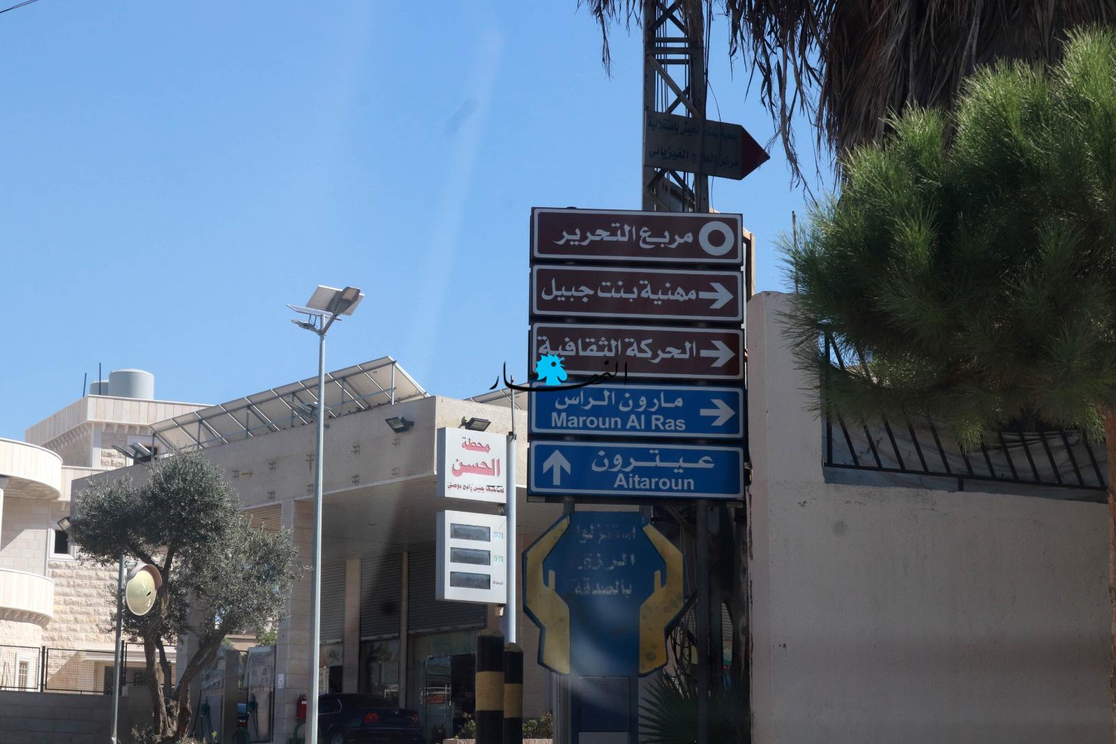 معاناة نزوح في بنت جبيل... تساؤلات عن أموال المغتربين والمساعدات البلدية والحزبية غير كافية 